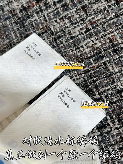 티모 / 루이비통 26년 S/S 신상 니트 반팔 티셔츠