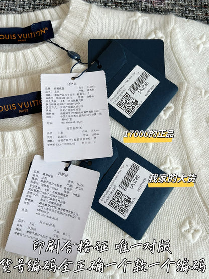 티모 / 루이비통 26년 S/S 신상 니트 반팔 티셔츠