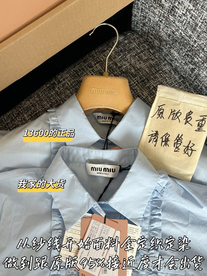 티모 / 미우미우 26SS 봄-여름 신상 반팔 티셔츠