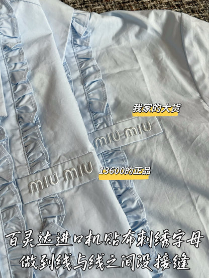 티모 / 미우미우 26SS 봄-여름 신상 반팔 티셔츠