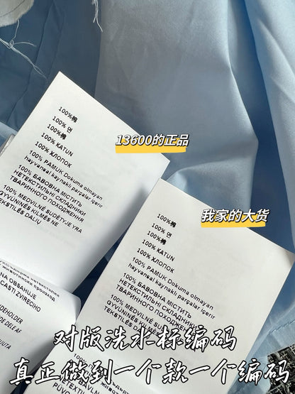 티모 / 미우미우 26SS 봄-여름 신상 반팔 티셔츠