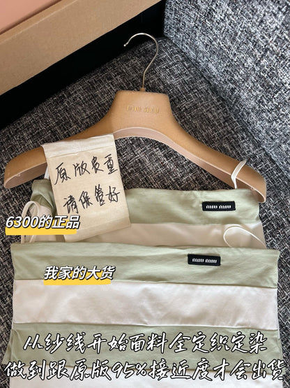 티모 / 미우미우 26SS 봄여름 신상 브라탑 끈티