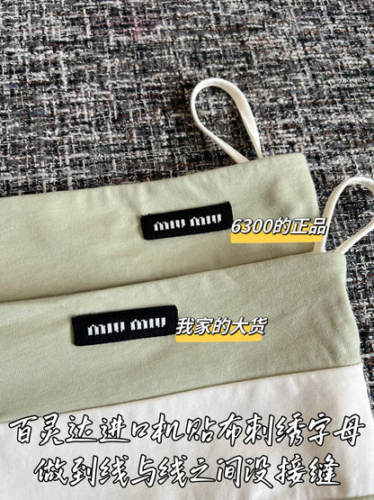 티모 / 미우미우 26SS 봄여름 신상 브라탑 끈티
