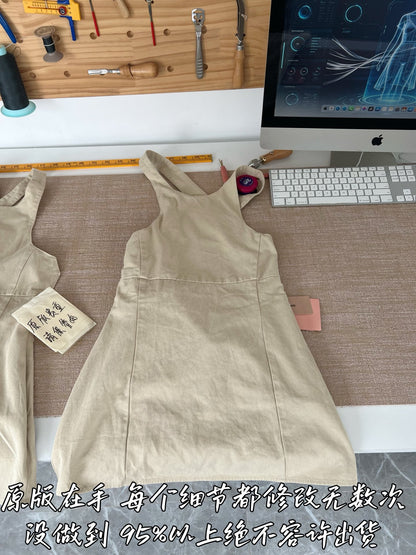 Timo / Miu Miu Khaki Vest Dress