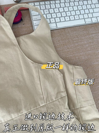 Timo / Miu Miu Khaki Vest Dress