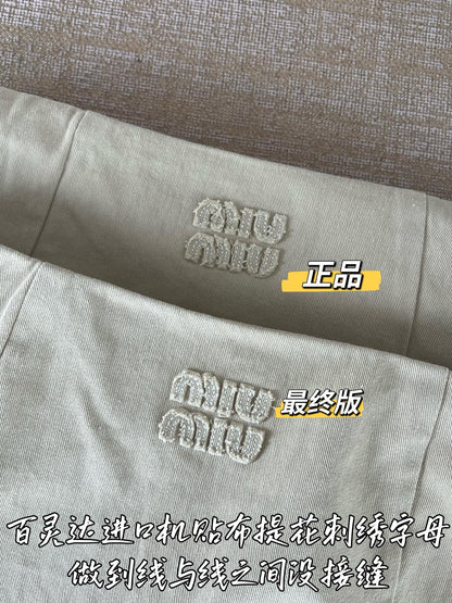 Timo / Miu Miu Khaki Vest Dress