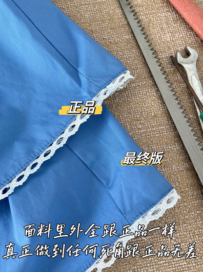 티모 / 미우미우 빅 포켓 블루 미니스커트