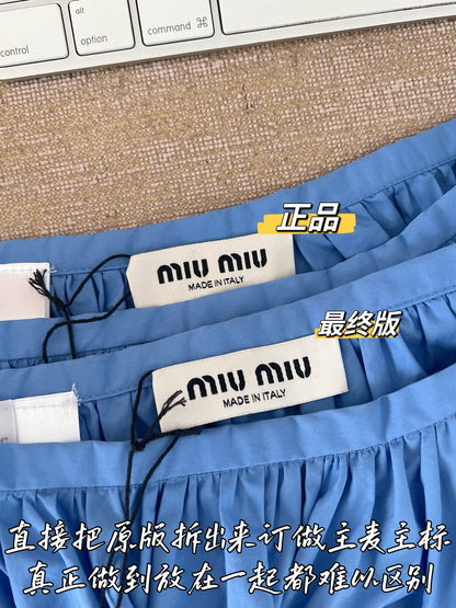 티모 / 미우미우 빅 포켓 블루 미니스커트