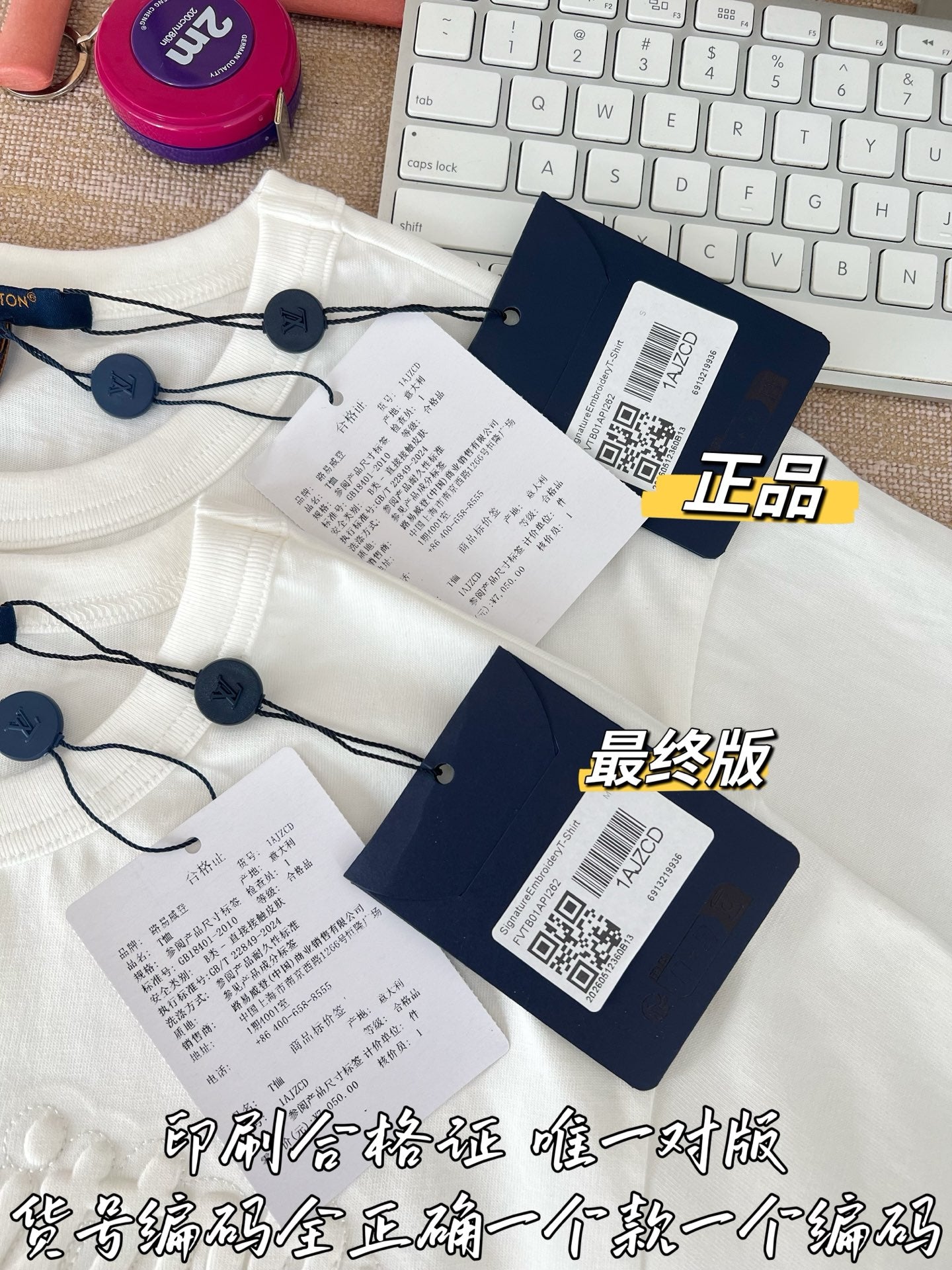Timo / Louis Vuitton Big Pocket Blue Mini Skirt
