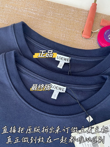 티모 / 로에베 그린 스트라이프 투톤 반팔 티셔츠