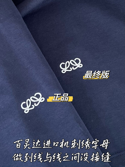 티모 / 로에베 그린 스트라이프 투톤 반팔 티셔츠