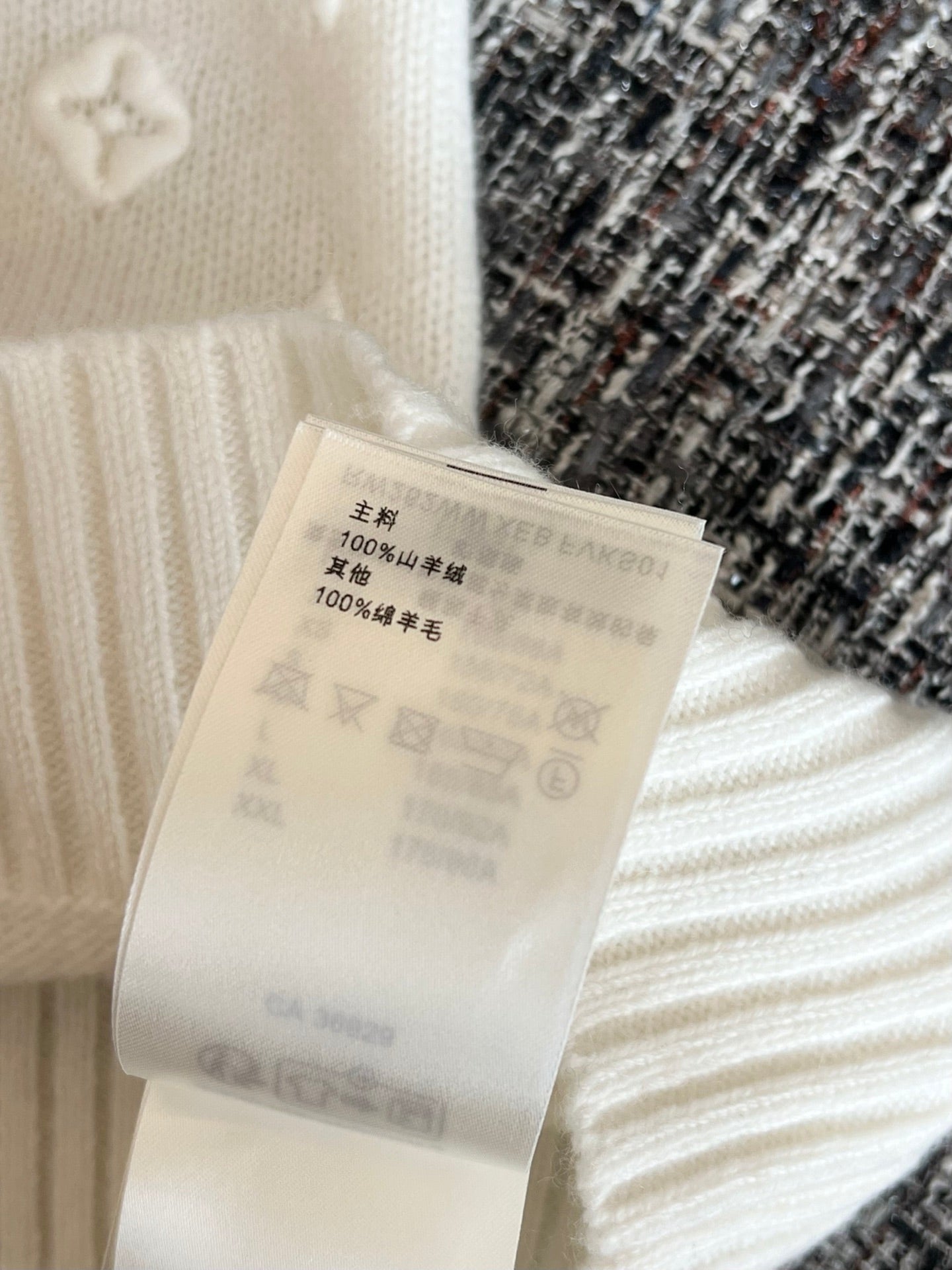 Timo / Louis Vuitton Monogram Embroidered Knit Short-Sleeve T-Shirt