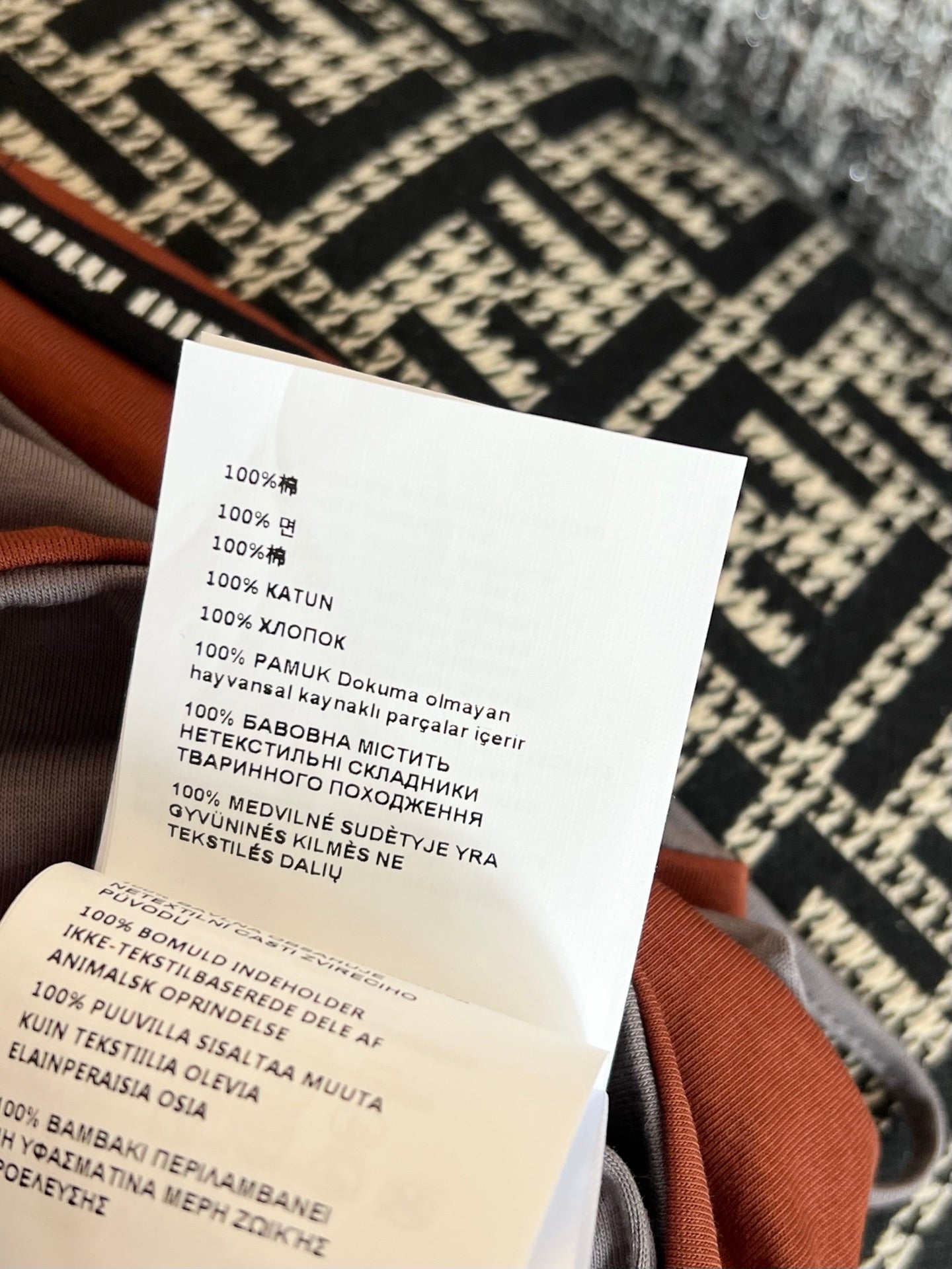 Timo / Miu Miu Stripe Bralette Cami Top