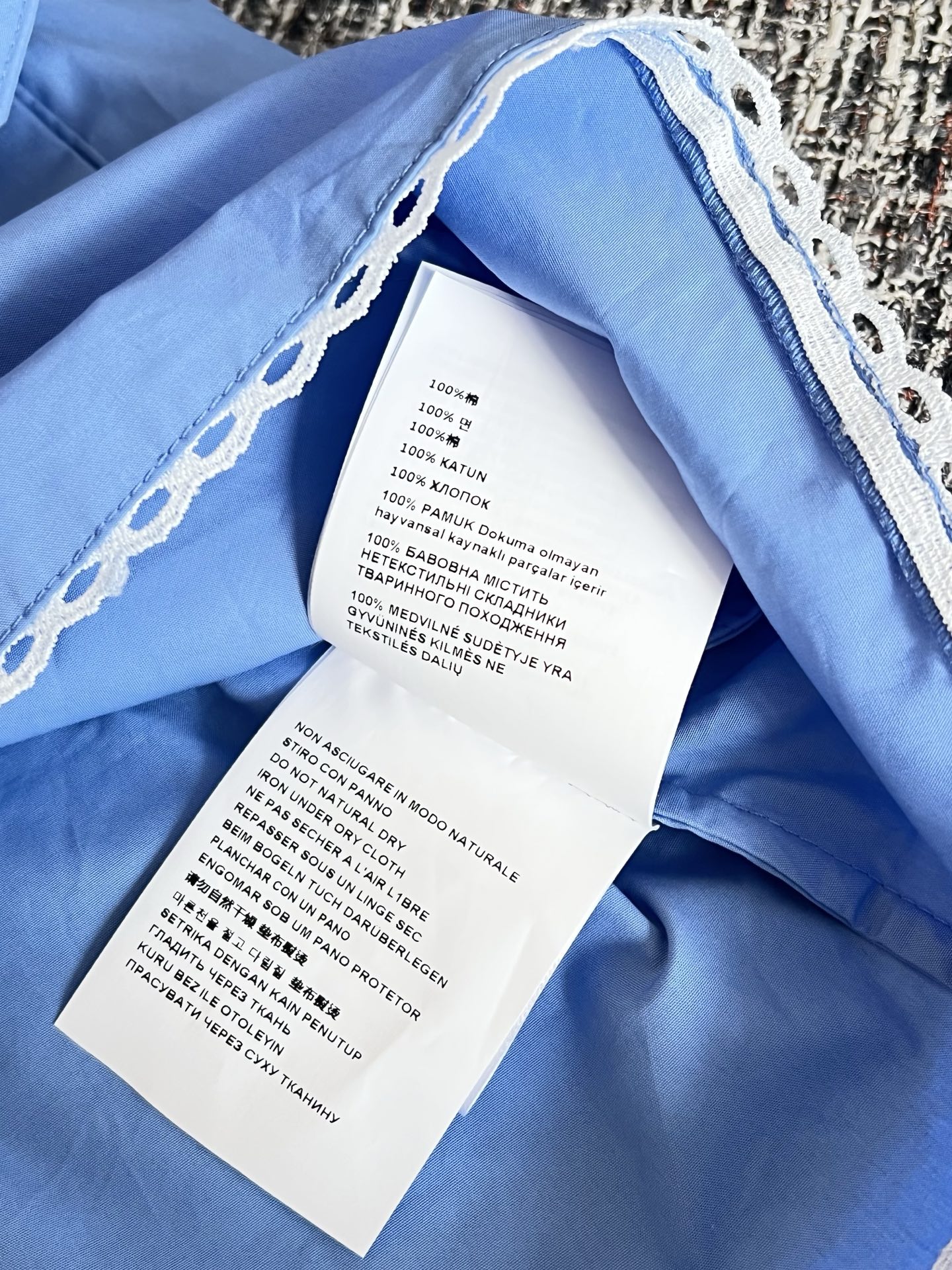 Timo / Miu Miu Big Pocket Shirt Dress