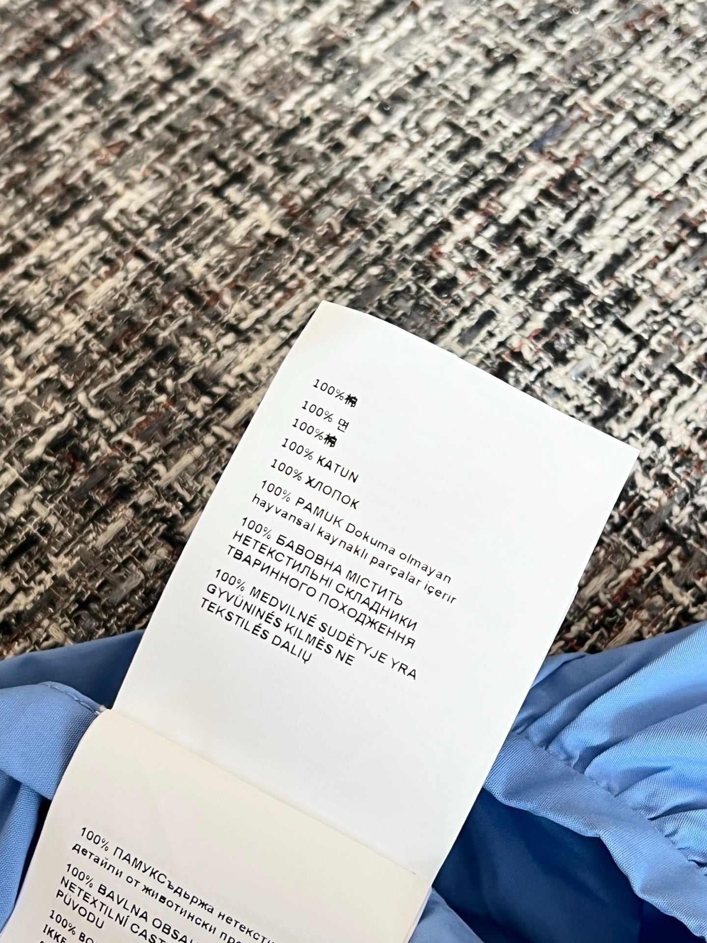 Timo / Miu Miu Blue Mini Skirt with Large Pockets