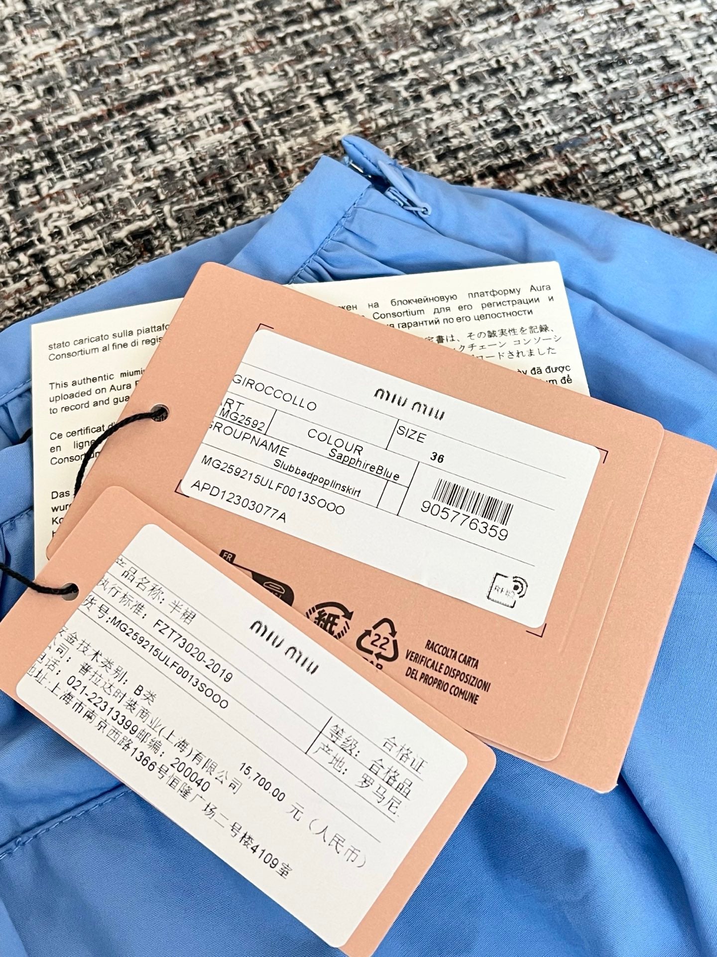 Timo / Miu Miu Blue Mini Skirt with Large Pockets