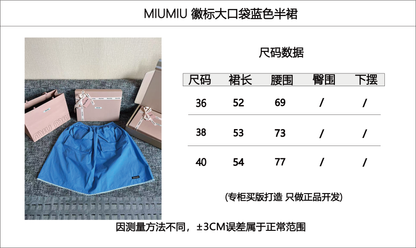 Timo / Miu Miu Blue Mini Skirt with Large Pockets