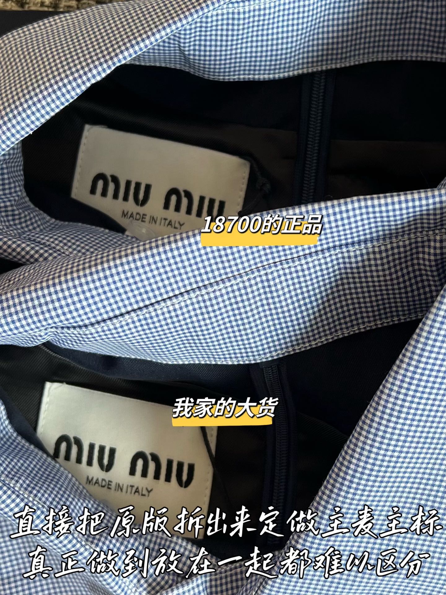 Timo / MIUMIU Two-tone Collar Dress