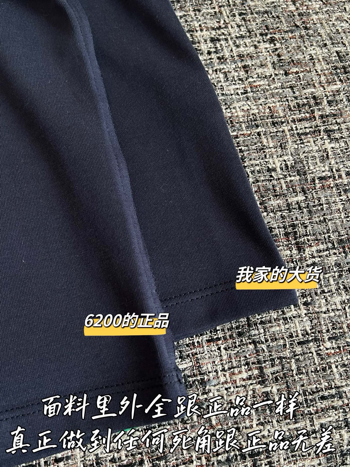 Timo / MIUMIU Two-tone Collar Dress