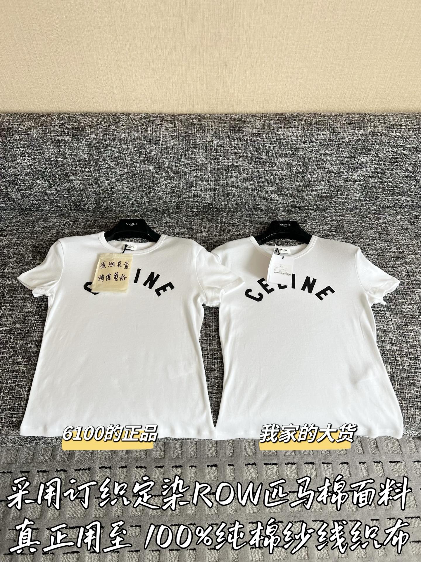 Timo / Celine 26SS Spring/Summer New Short-Sleeved T-Shirt