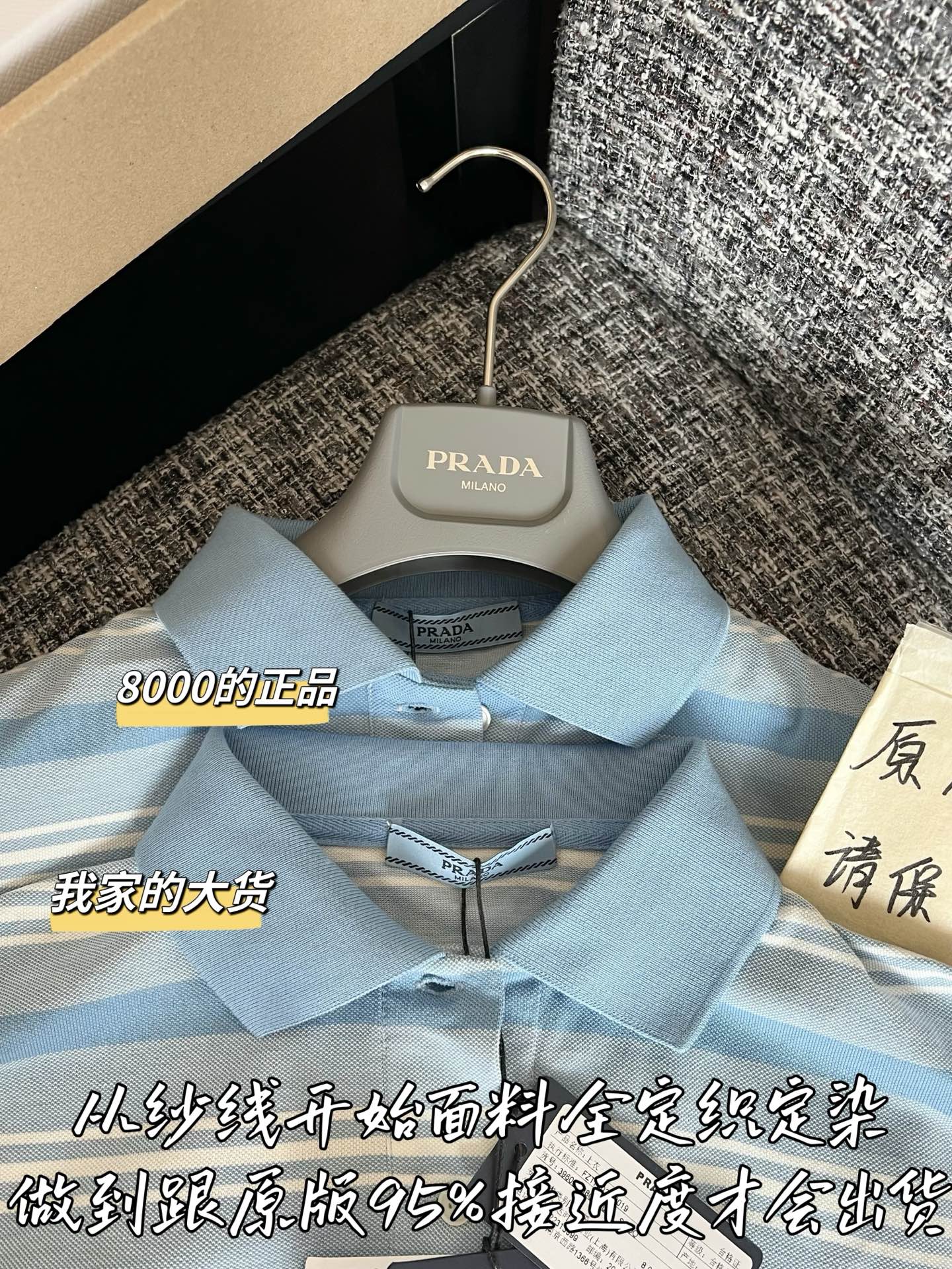 Timo / Prada 26SS Spring/Summer New Short-Sleeved T-Shirt