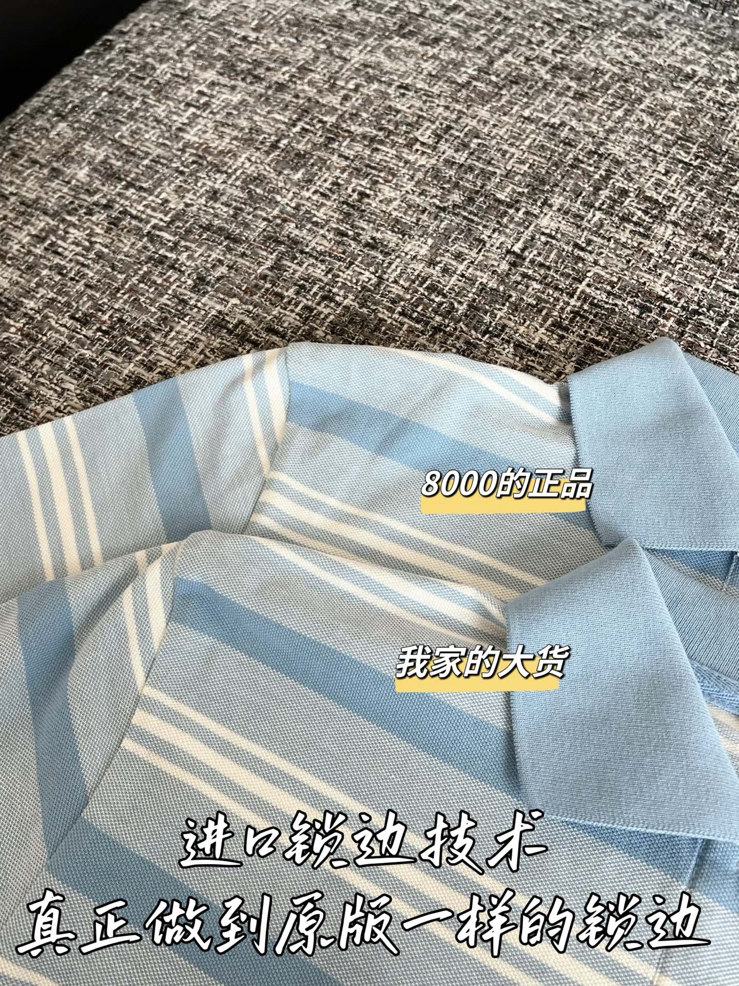 Timo / Prada 26SS Spring/Summer New Short-Sleeved T-Shirt