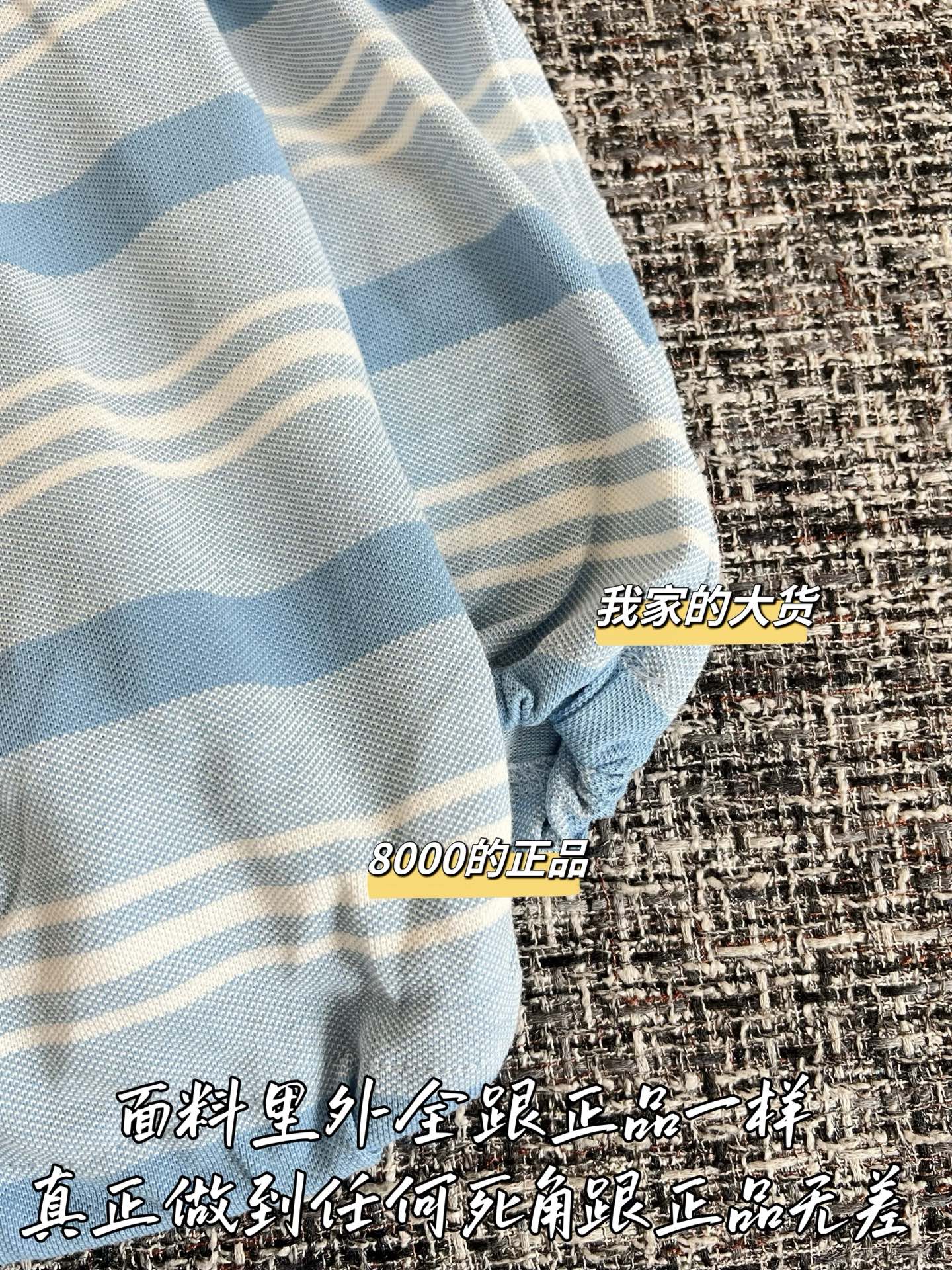 Timo / Prada 26SS Spring/Summer New Short-Sleeved T-Shirt
