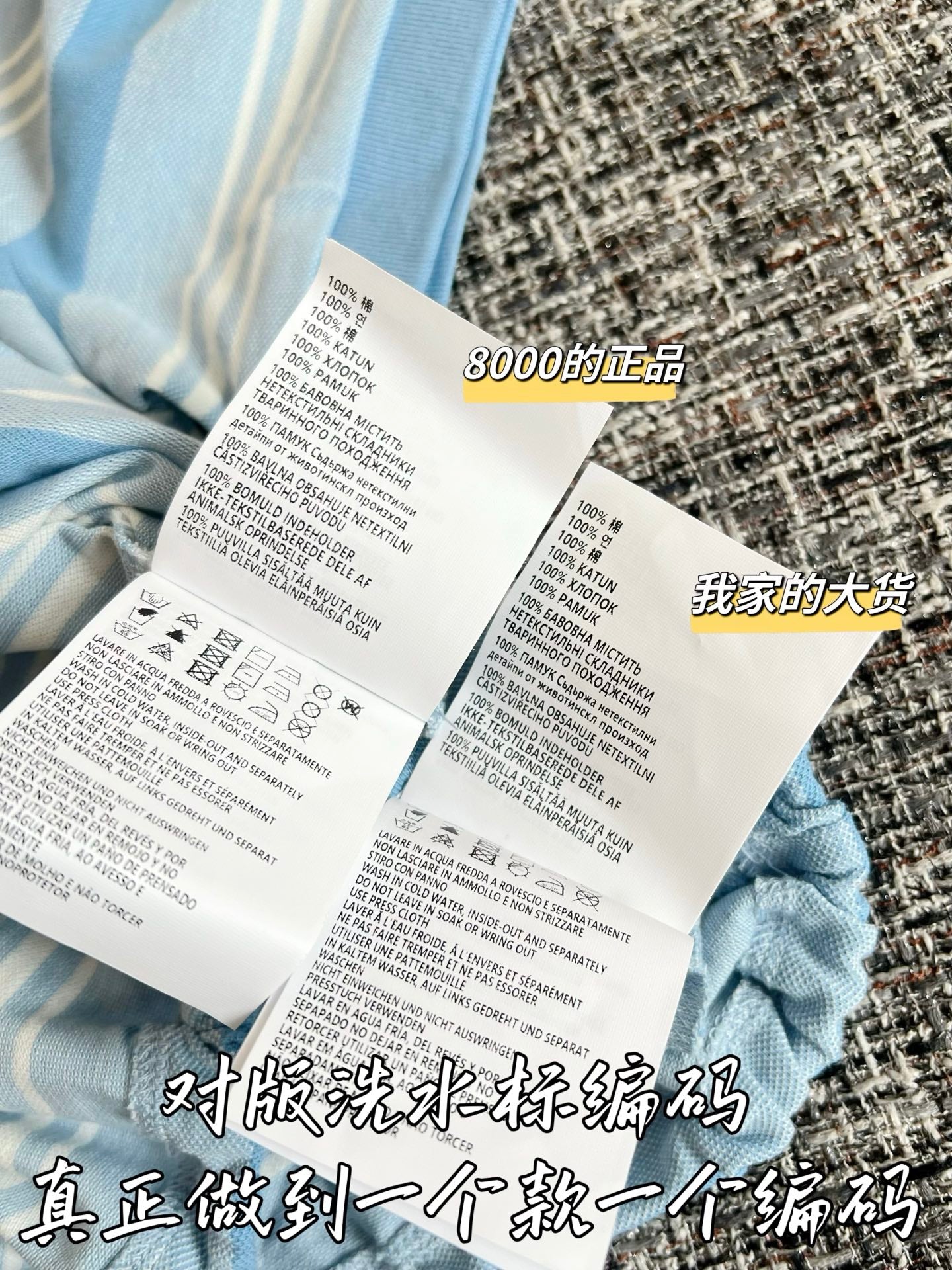 Timo / Prada 26SS Spring/Summer New Short-Sleeved T-Shirt