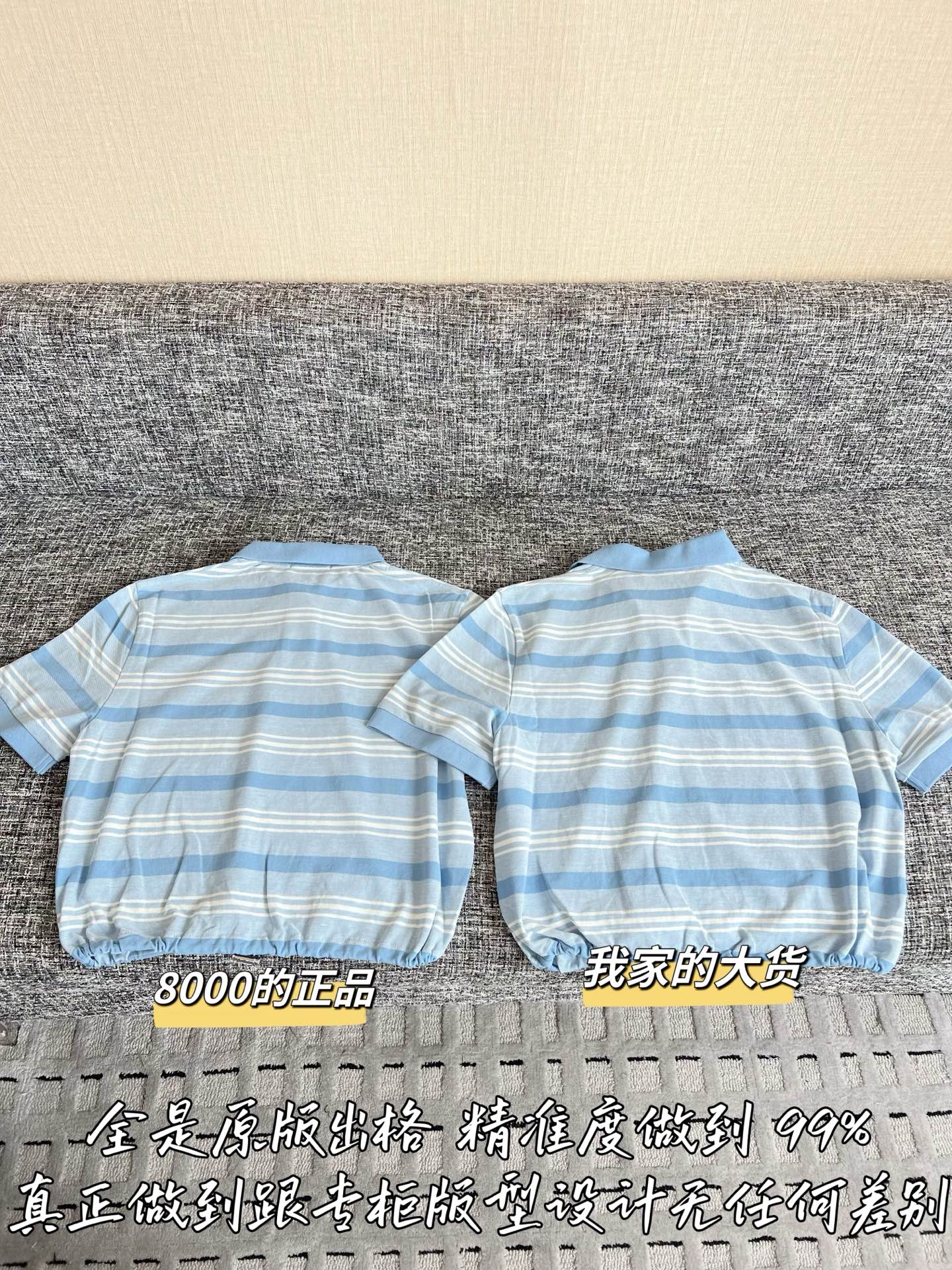 Timo / Prada 26SS Spring/Summer New Short-Sleeved T-Shirt