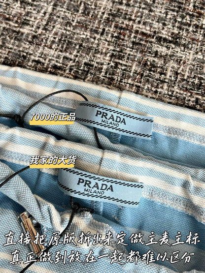 Timo / Prada 26SS Spring/Summer New Skirt