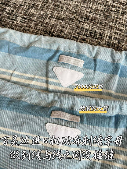 Timo / Prada 26SS Spring/Summer New Skirt
