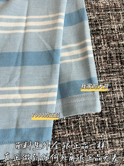 Timo / Prada 26SS Spring/Summer New Skirt
