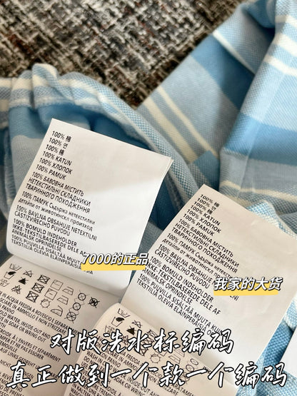 Timo / Prada 26SS Spring/Summer New Skirt
