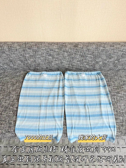 Timo / Prada 26SS Spring/Summer New Skirt