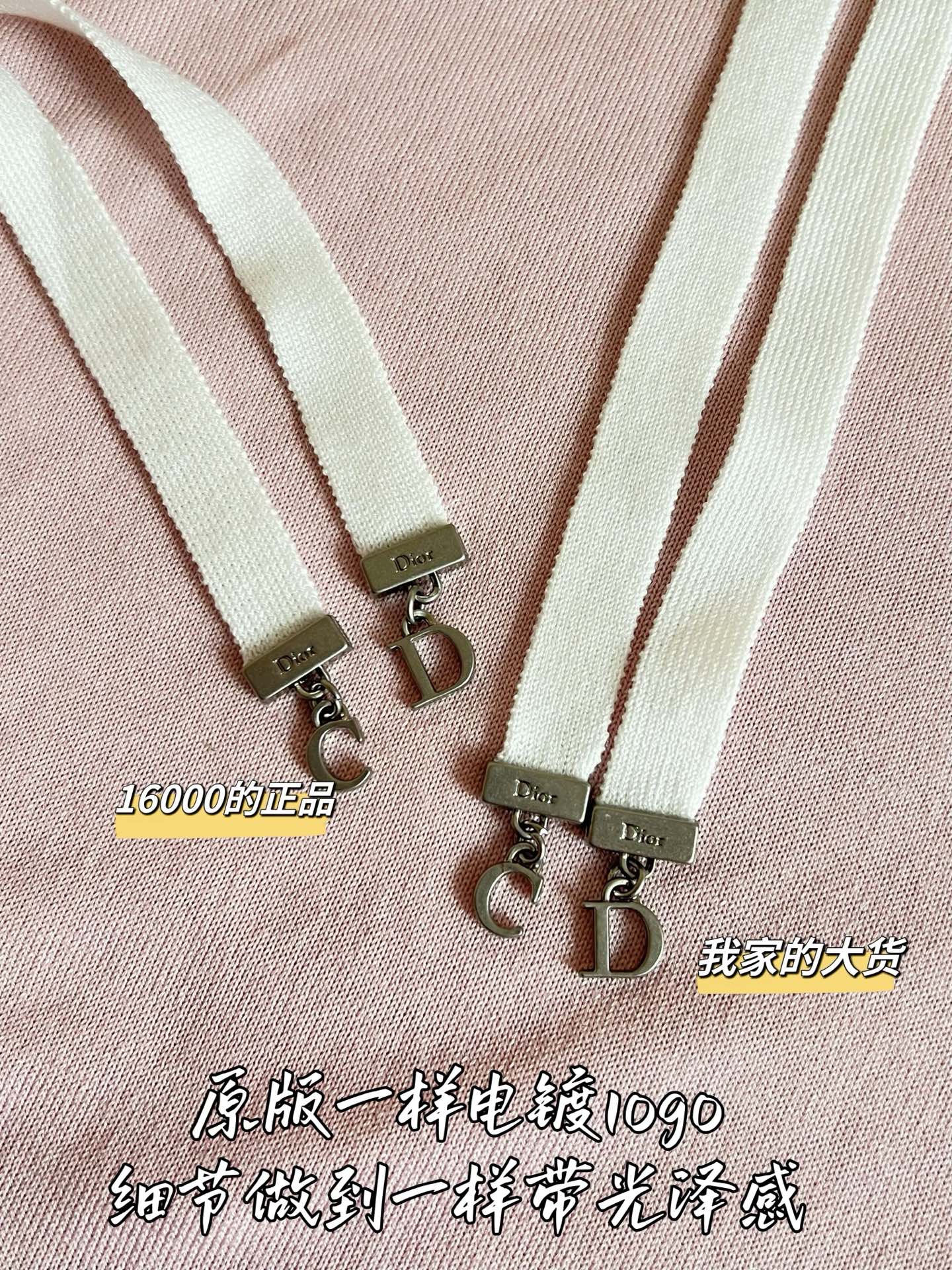 티모 / 디올 26SS 봄여름 신상 반팔 티셔츠