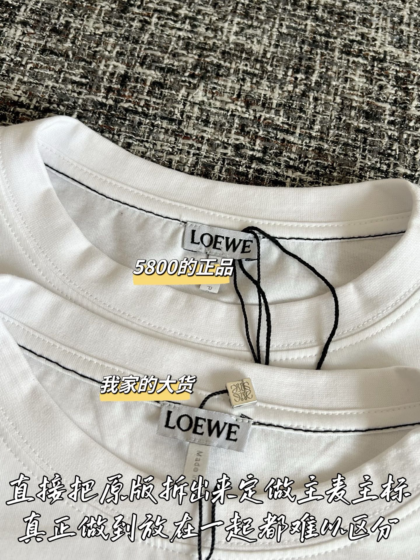 티모 / 로에베 26SS 봄여름 신상 반팔 티셔츠