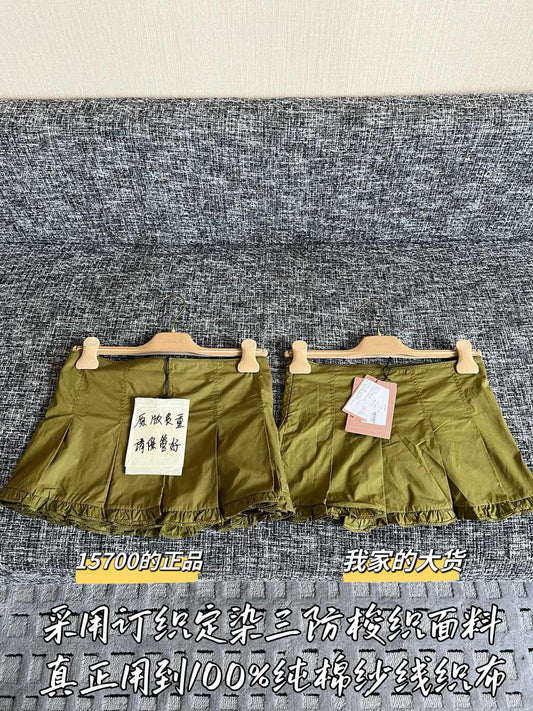 Timo / Miu Miu 26SS Spring/Summer New Mini Skirt