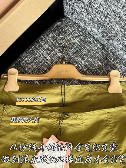 Timo / Miu Miu 26SS Spring/Summer New Mini Skirt