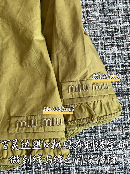 Timo / Miu Miu 26SS Spring/Summer New Mini Skirt