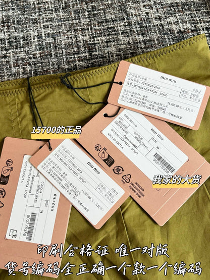 Timo / Miu Miu 26SS Spring/Summer New Mini Skirt