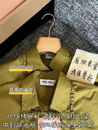 티모 / 미우미우 26SS 봄여름 신상 반팔 티셔츠