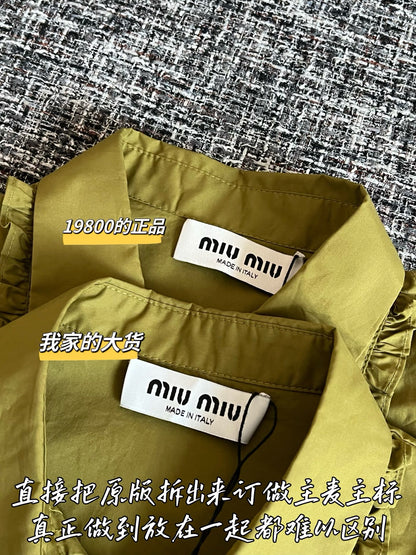 티모 / 미우미우 26SS 봄여름 신상 반팔 티셔츠