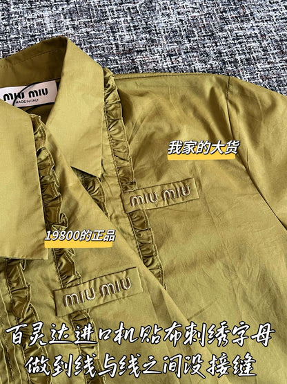 티모 / 미우미우 26SS 봄여름 신상 반팔 티셔츠