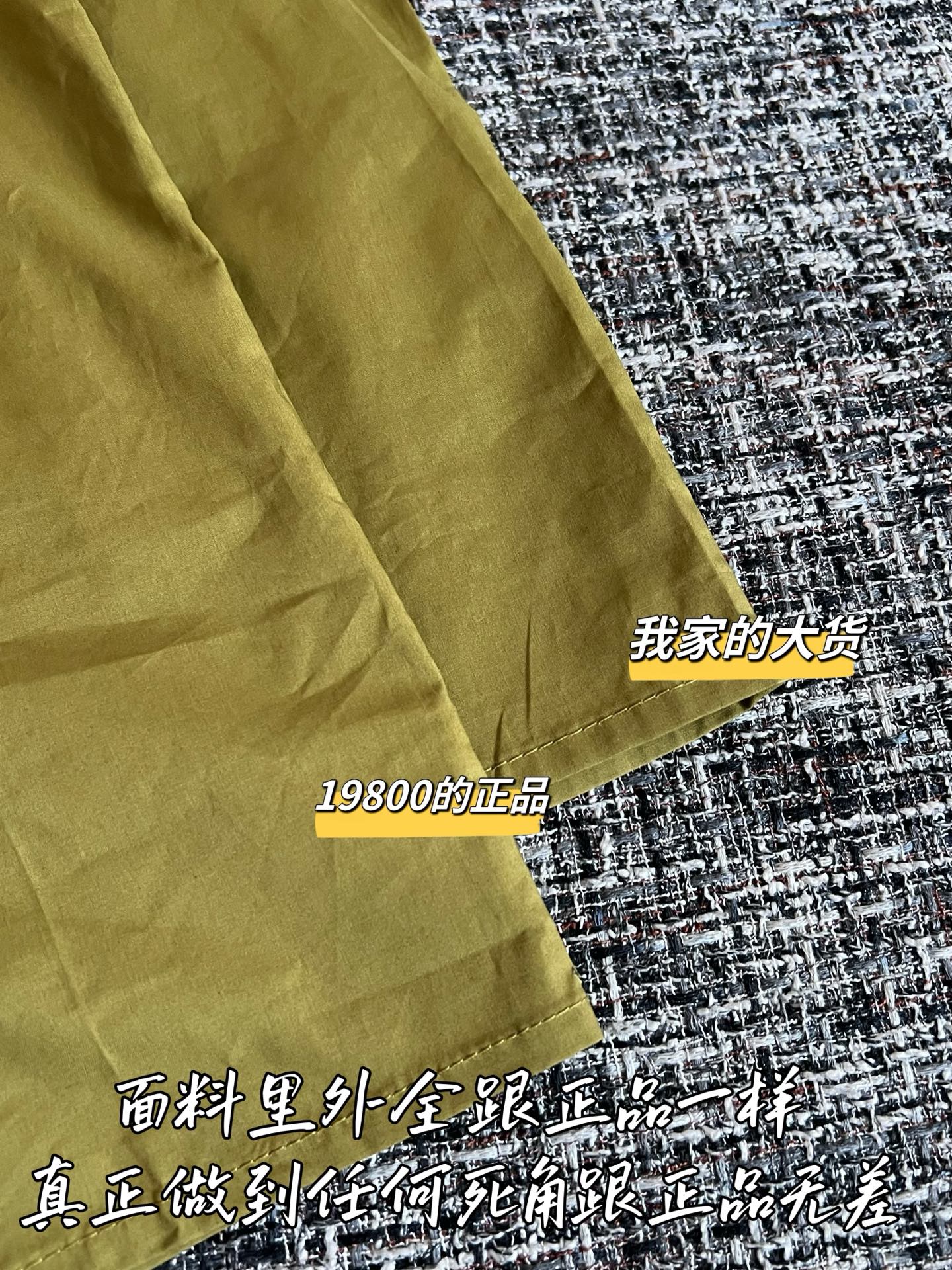 티모 / 미우미우 26SS 봄여름 신상 반팔 티셔츠