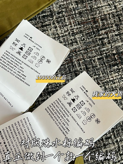 티모 / 미우미우 26SS 봄여름 신상 반팔 티셔츠