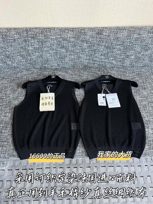 Timo / Chanel 26SS Spring/Summer New Vest