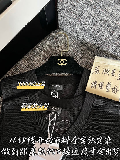 Timo / Chanel 26SS Spring/Summer New Vest