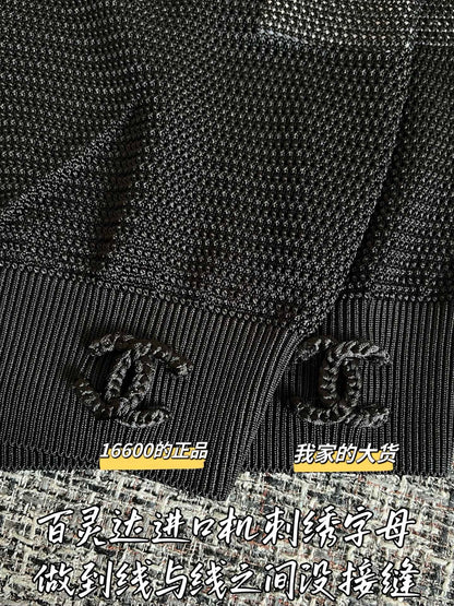 Timo / Chanel 26SS Spring/Summer New Vest