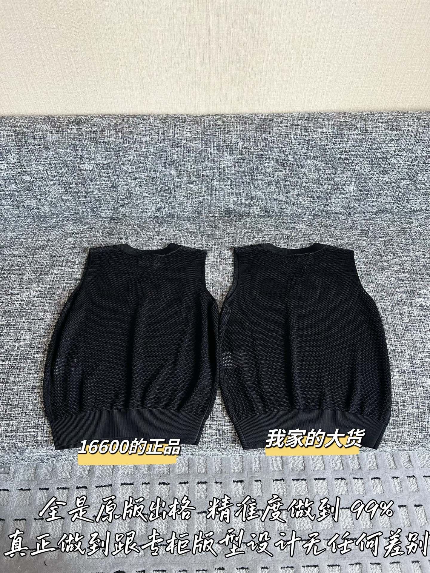 Timo / Chanel 26SS Spring/Summer New Vest