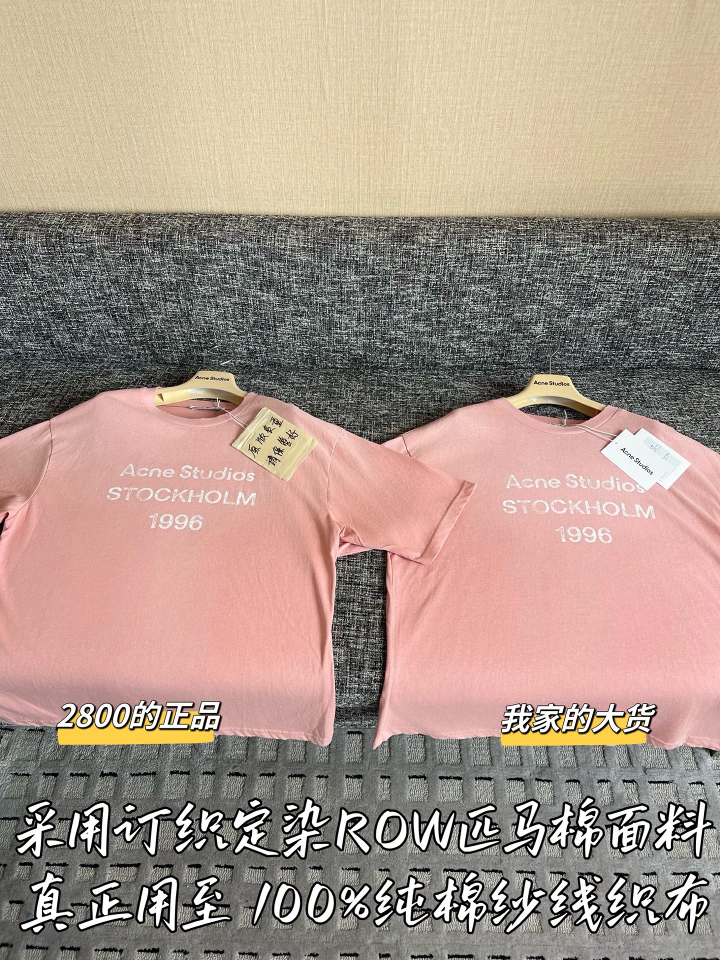 Timo / Acne Studios 26SS New Collection Short Sleeve